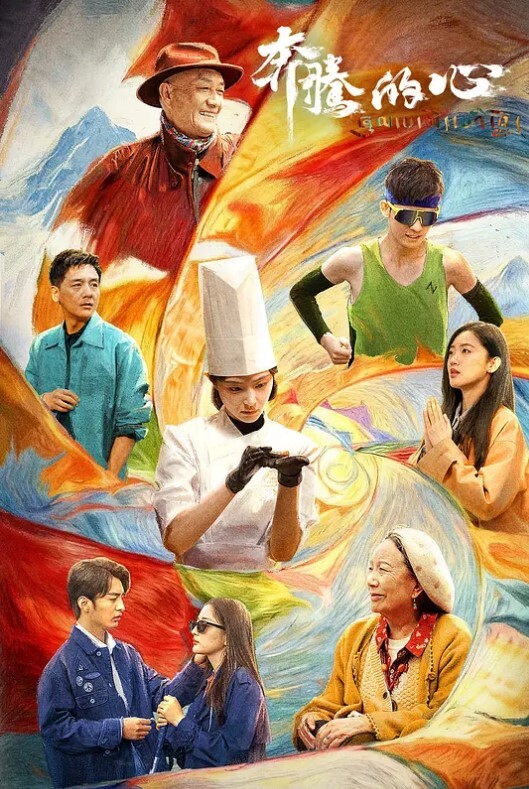 探花泡良新作19岁大胸学生妹 - 十万部AV海报