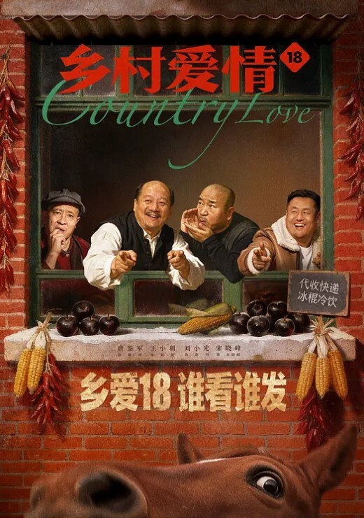 【特殊补课】萌崽儿- 儿子的班主任沦为性玩物拴着狗链后入，饥渴淫荡无套抽插内射满满一壶精液 - 十万部AV海报