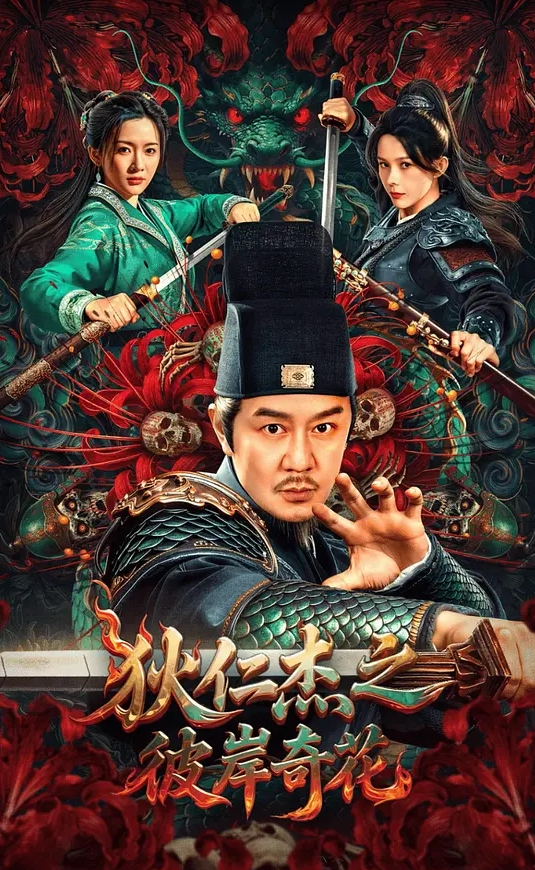 『RachelBass』跟黑人约炮前后夹击！被30公分巨屌无套操得翻白眼 - 十万部AV海报