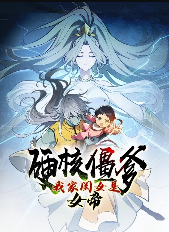 美熟母1.mp4 - 十万部AV海报