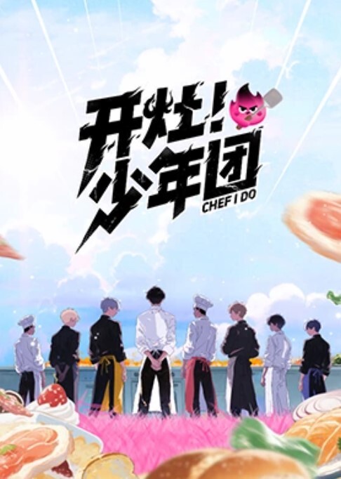 小编推荐网红摄影师静候佳音开发调教女朋友们身材颜值都是极品 - 十万部AV海报