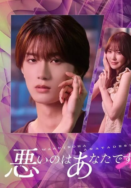 爆操换上黑丝和空姐制服的女友吃鲍鱼啪啪 - 十万部AV海报