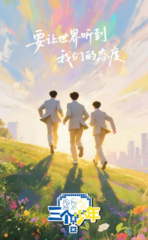 小宝寻花漂亮大姐姐翘着屁股给操 - 十万部AV海报
