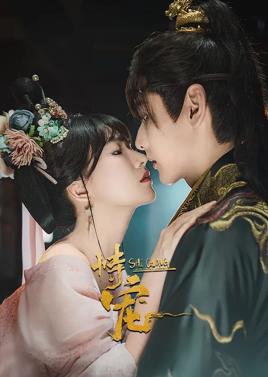 我老婆邀.约朋友一.起干她大奶.婆娘我要喷.啦真的要.喷了用力啊啊啊.啊被单男.狠操.颜射 - 十万部AV海报