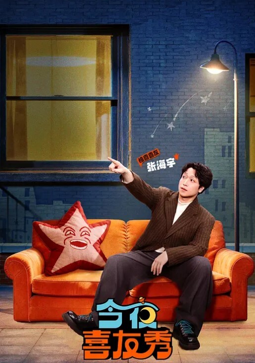 丰满的继姐莉莉乔丹被留在继兄的床上裸露的屁股-SisLovesMe完整电影【SisLovesMe】 - 十万部AV海报