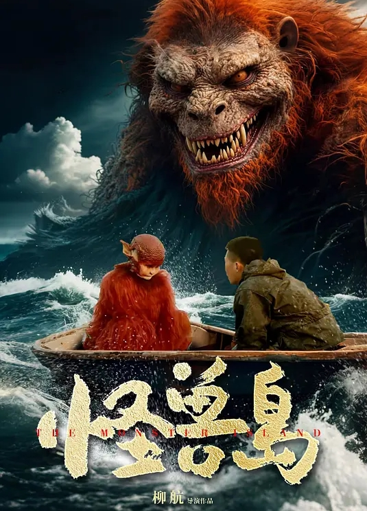 【苏畅_suchang】张芸熙莞式十八招全公开_! - 十万部AV海报