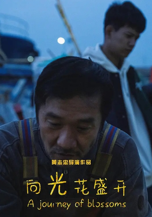 套路直播 甜甜Mistress 萝莉妹妹白丝调教表哥 舔脚羞辱 - 十万部AV海报