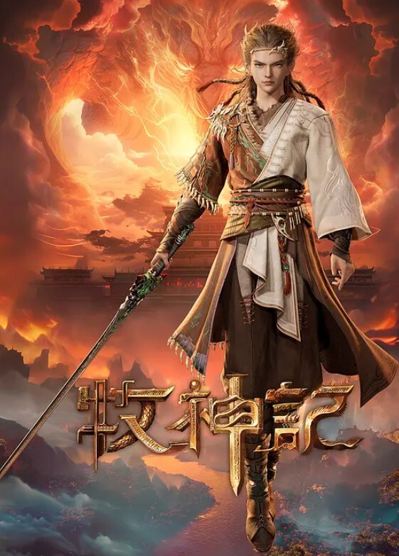 棒棒糖 萝莉骑乘_性感小萝莉 - 十万部AV海报