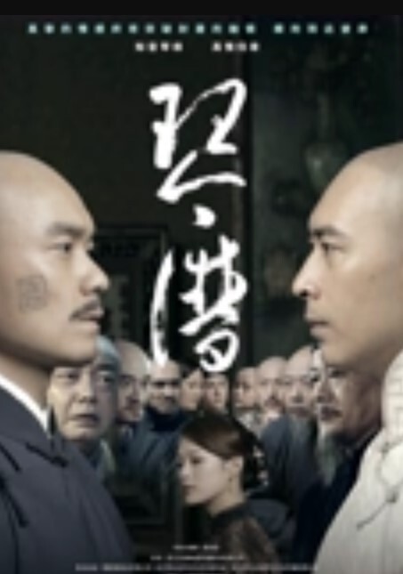 艾鲤海岛恋人下玩弄女友野外羞耻放尿 - 十万部AV海报