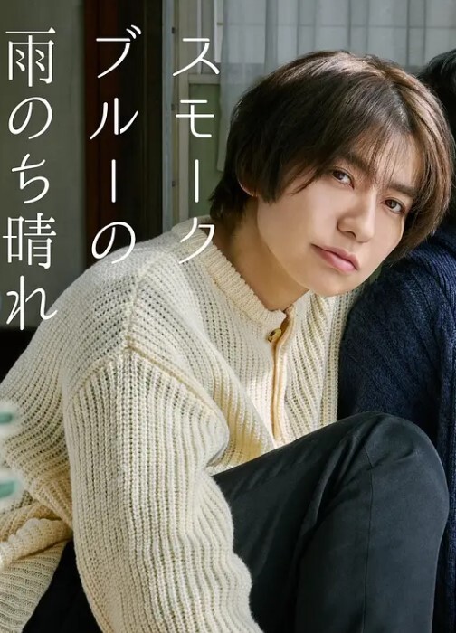 MiMiA可爱SeshiKnightMilcreamPart2中文字幕 - 十万部AV海报