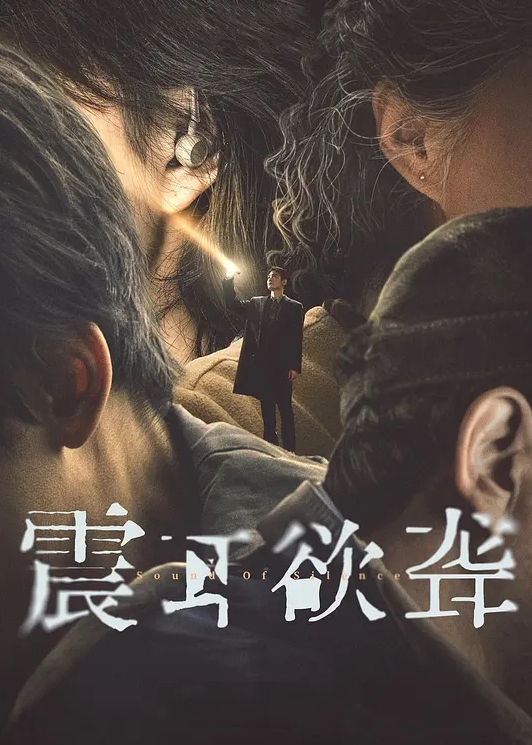 气质眼镜娘女大生与同校男友的私拍被流出了 - 十万部AV海报