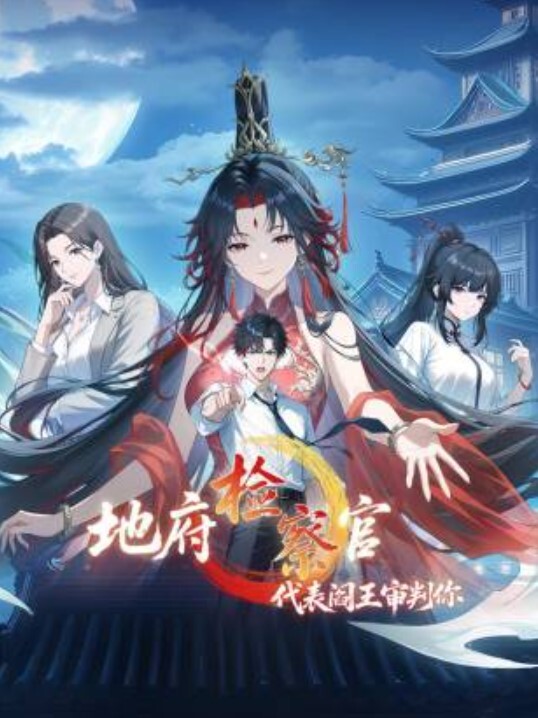 小杨头星选原太子探花小陈头加入4场高端外围女神-3 - 十万部AV海报