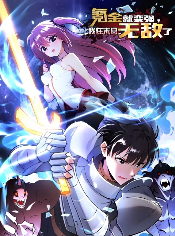 【探花寻欢】极品学生妹甜美乖巧高颜值狂舔 - 十万部AV海报