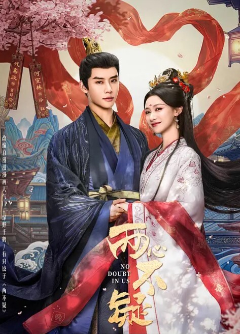 骚妈妈调教儿子床上给自己舔逼情趣装给儿子吃鸡巴骚逼淫水不少无套插入爆草圆润大奶子乱晃淫声浪语 - 十万部AV海报