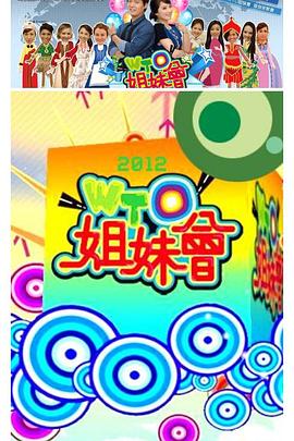 麻豆短视频 - 十万部AV海报