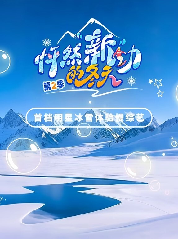 午夜寻欢第二场白裙妹子舔背乳推口交上位骑乘大力猛操 - 十万部AV海报
