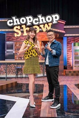 这个身材和硅胶娃娃一样啊我都不知道选哪个好了两个都操一下吧 - 十万部AV海报