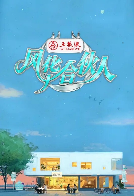 健身熟女被儿子的朋友射出-RachelCavalli-完美女友【AlexAdams】 - 十万部AV海报
