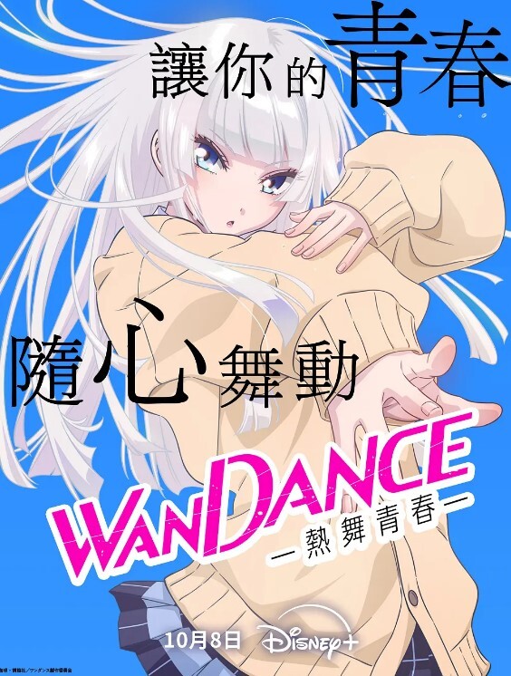 比起妻子 义母的感觉要好得多… 大岛未华子 大岛未华子 ALDN-121-C - 十万部AV海报