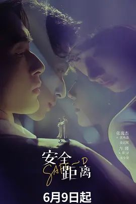 2025年最新流出【hunter110】偷情兄弟性感女友，做爱过程大量对白，质问兄弟女友自己的性能力如何！真实精彩 - 十万部AV海报