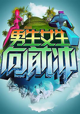 大香蕉猫咪在线 - 十万部AV海报