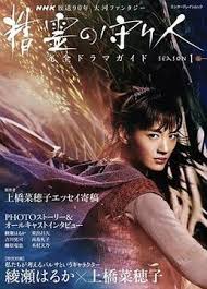 午夜视频在线观看 - 十万部AV海报