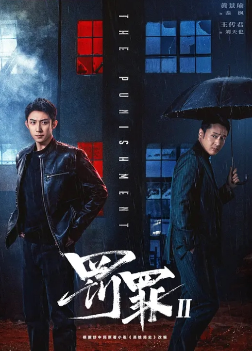 【宝贝下面痒】大哥吃奶子都给两姐妹咬疼了，黑丝露脸小嫩逼承受不住大鸡巴的疯狂抽插，两姐妹被大哥轮草尖叫 - 十万部AV海报