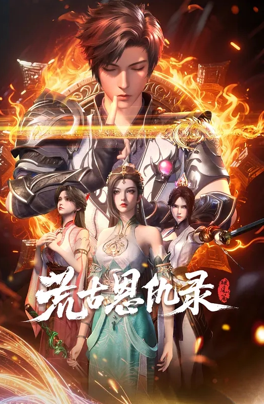 万圣节款待：来自巨大鸡巴的源源不断的精液 - 十万部AV海报