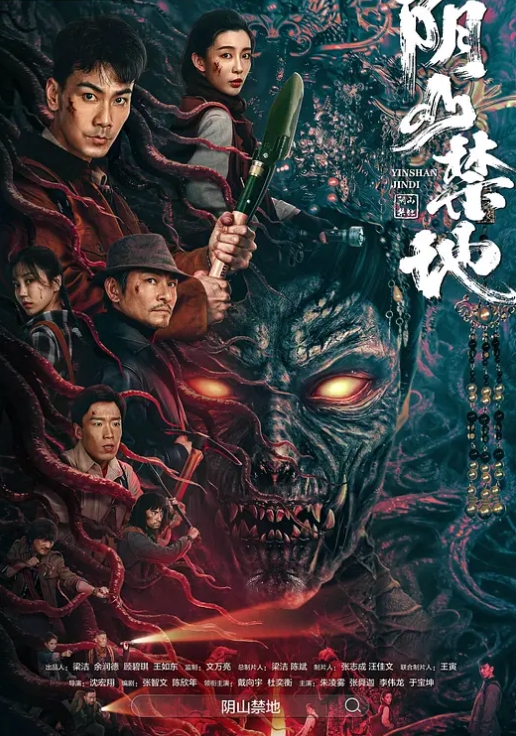 玩弄极品白嫩母狗足交口交骑乘榨精后入肥臀 - 十万部AV海报