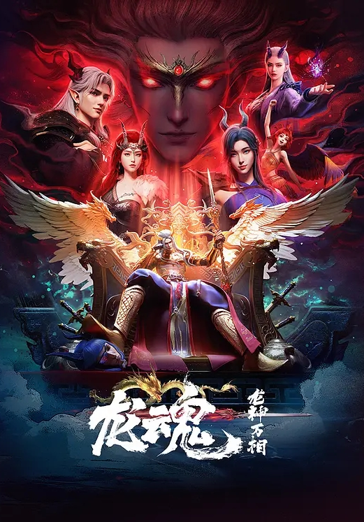 〈继母的焦虑〉中文字幕，欧美区翻译 - 十万部AV海报