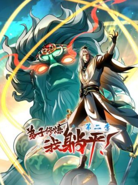 漂亮小姐姐慢一点太大了温柔一点好痛太猛了我要死了身材高挑情趣内衣骚舞诱惑在沙发被大力猛怼骚逼受不了求快射 - 十万部AV海报