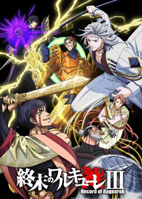 138cm 迷你制服美少女 压倒的巨根三本番 水无瀬りり FOCS-090-C - 十万部AV海报