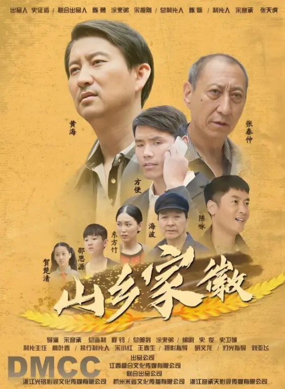 我和儿子乱伦又是被儿子内射儿子居然想搞我屁眼 - 十万部AV海报