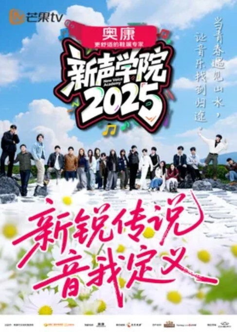 望远镜偷拍好邻居首发未流出_对面裸奔的小姐姐 - 十万部AV海报