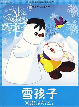 青青青手机版视频在线看 - 十万部AV海报