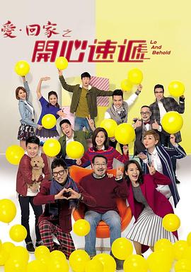 女人叫床声音视频 - 十万部AV海报