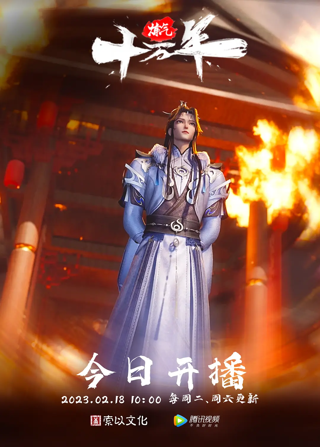 睡不著_最好度過夜晚的音樂_就是此女人的呻吟 - 十万部AV海报