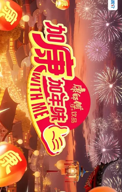 村长寻花约了个长发妹子TP啪啪肉丝高跟鞋舔奶掰穴扣弄上位骑乘后入猛操呻吟. - 十万部AV海报