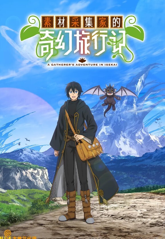 绝色尤物希腊爱神3 - 十万部AV海报