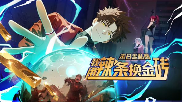 专约极品长腿模特身材美少妇少女大神OB「噢逼原创」付费资源 (1) - 十万部AV海报