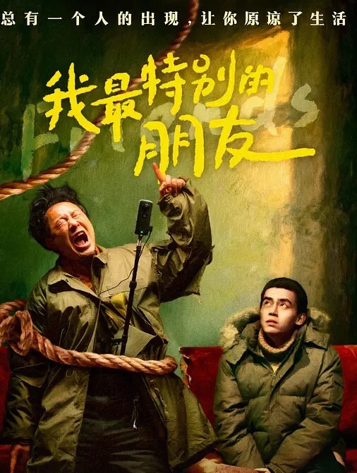 学妹私拍高清无美颜单纯学妹兼职模特被被骗私房照金主私藏同意无套啪啪私没想到被高价卖出 - 十万部AV海报