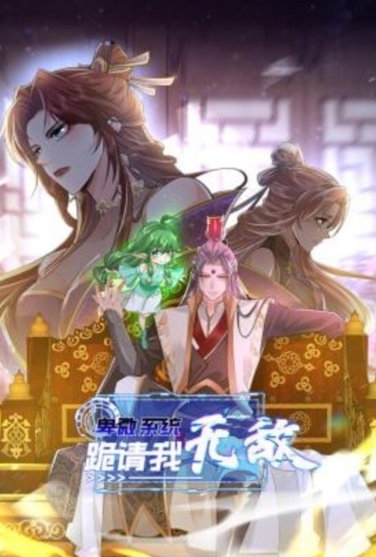20205664855用户上传街拍丰满模特小姐姐 - 十万部AV海报