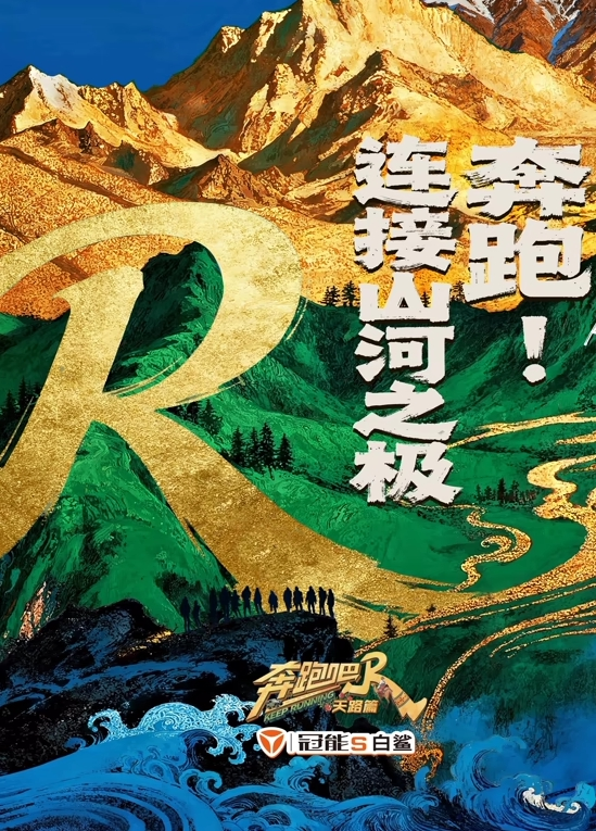 涉世不深的小鲜肉被狂草 - 十万部AV海报