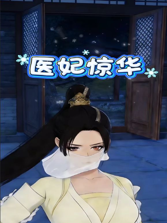 7【视频】考古到一个很久以前拍的小视频 - 十万部AV海报