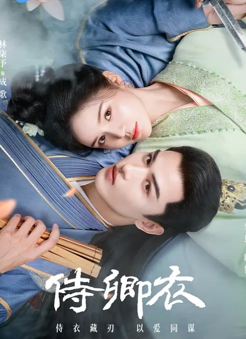 绿帽淫荡母狗人妻【深绿岸腐猫儿】6P群派对，大场面超震撼推荐! - 十万部AV海报