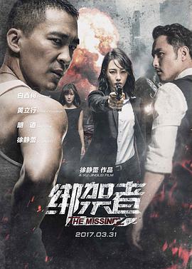 20209692119用户上传厕所偷窥漂亮妹子嘘嘘 - 十万部AV海报