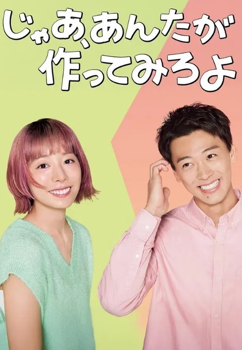 熟女人妻吃鸡啪啪 身材丰满 鲍鱼肥沃 在家被大洋吊多姿势无套输出 爽叫连连 内射 - 十万部AV海报