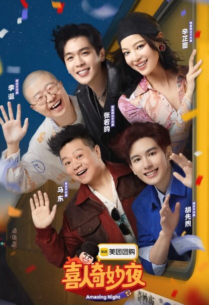 好身材抽插进去真爽后入撞击嗷嗷叫 - 十万部AV海报