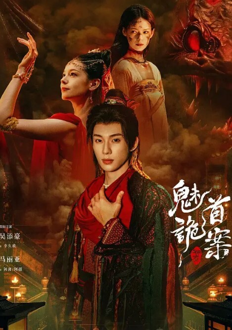 高端外围今晚约了两个妹子一起玩双飞黑丝情趣装互相舔弄开裆肉丝上位套弄轮着操 - 十万部AV海报