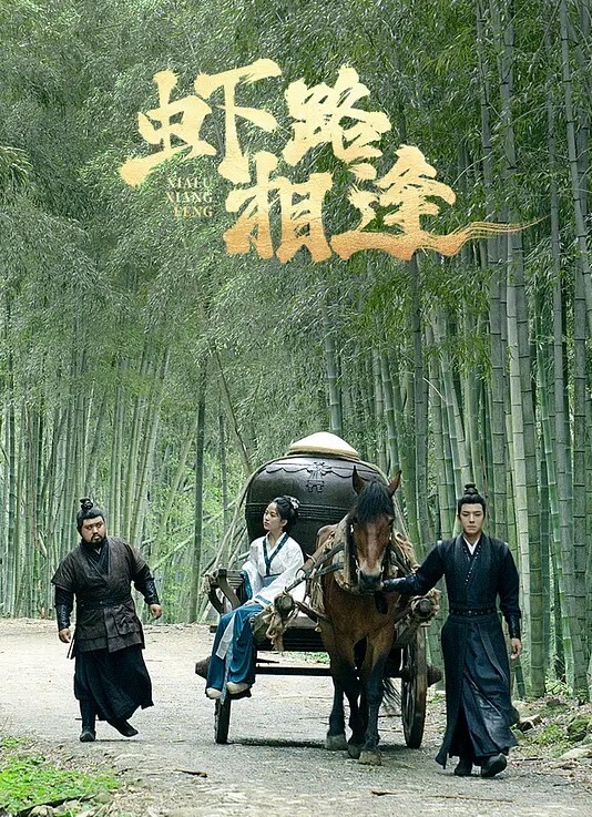 國產自拍新進主播沒想到男人那麼快射只好努力讓他重整旗鼓 - 十万部AV海报
